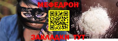 дживик Бузулук