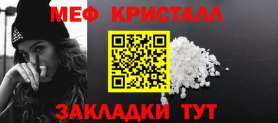 дживик Бугуруслан