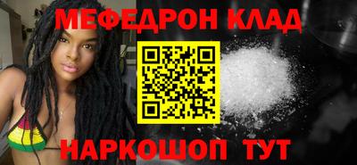 метадон Будённовск