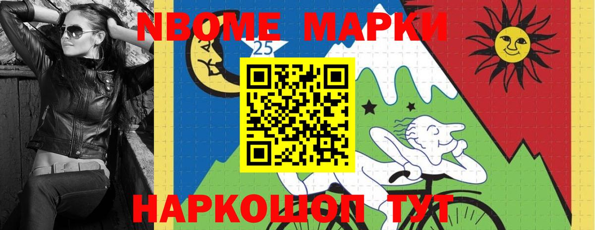 ЛСД экстази  Ефремов  LSD-25 экстази кислота  Лсд 25 экстази кислота 