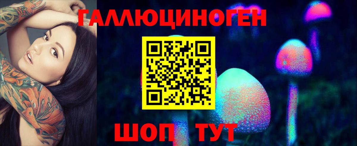 COCAIN  ГАШ  Конопля  Ефремов  Мефедрон   Купить наркотики цена  Каннабис  Вход с VPN 